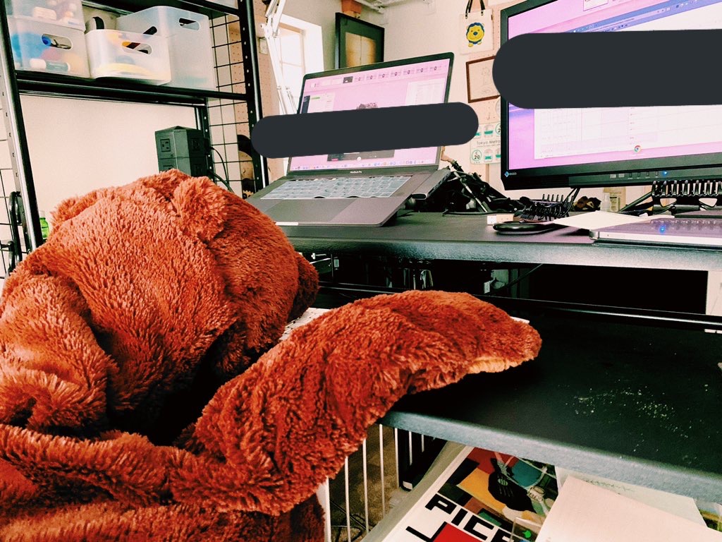 Sluggish IKEA Bear In Japan Always Looks Like It's Had A Rough Day, Is