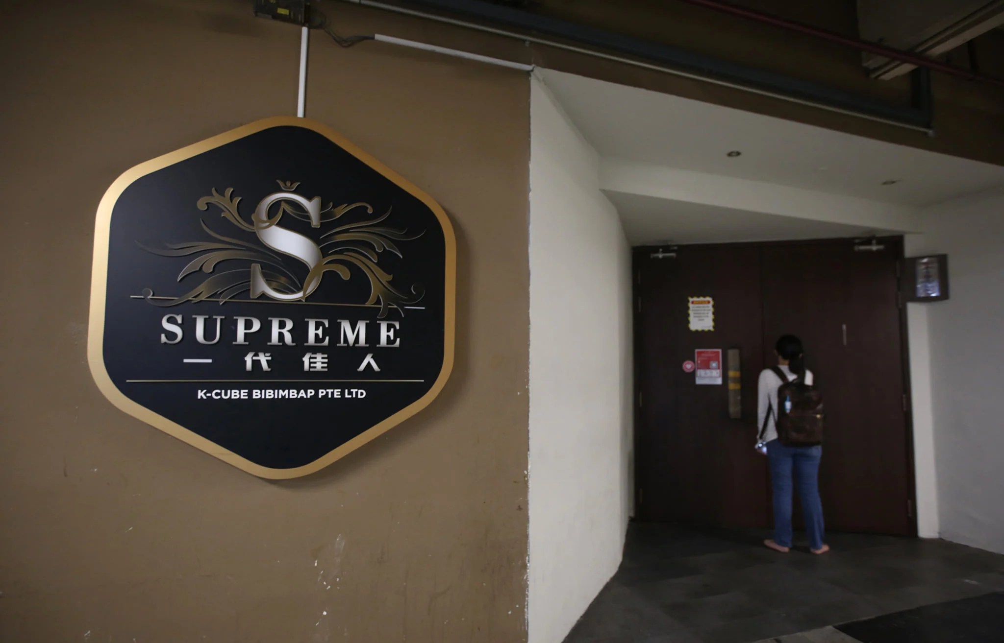 Man Visits KTV But Tells Wife He's OTing, Netizens Advise Him To Come