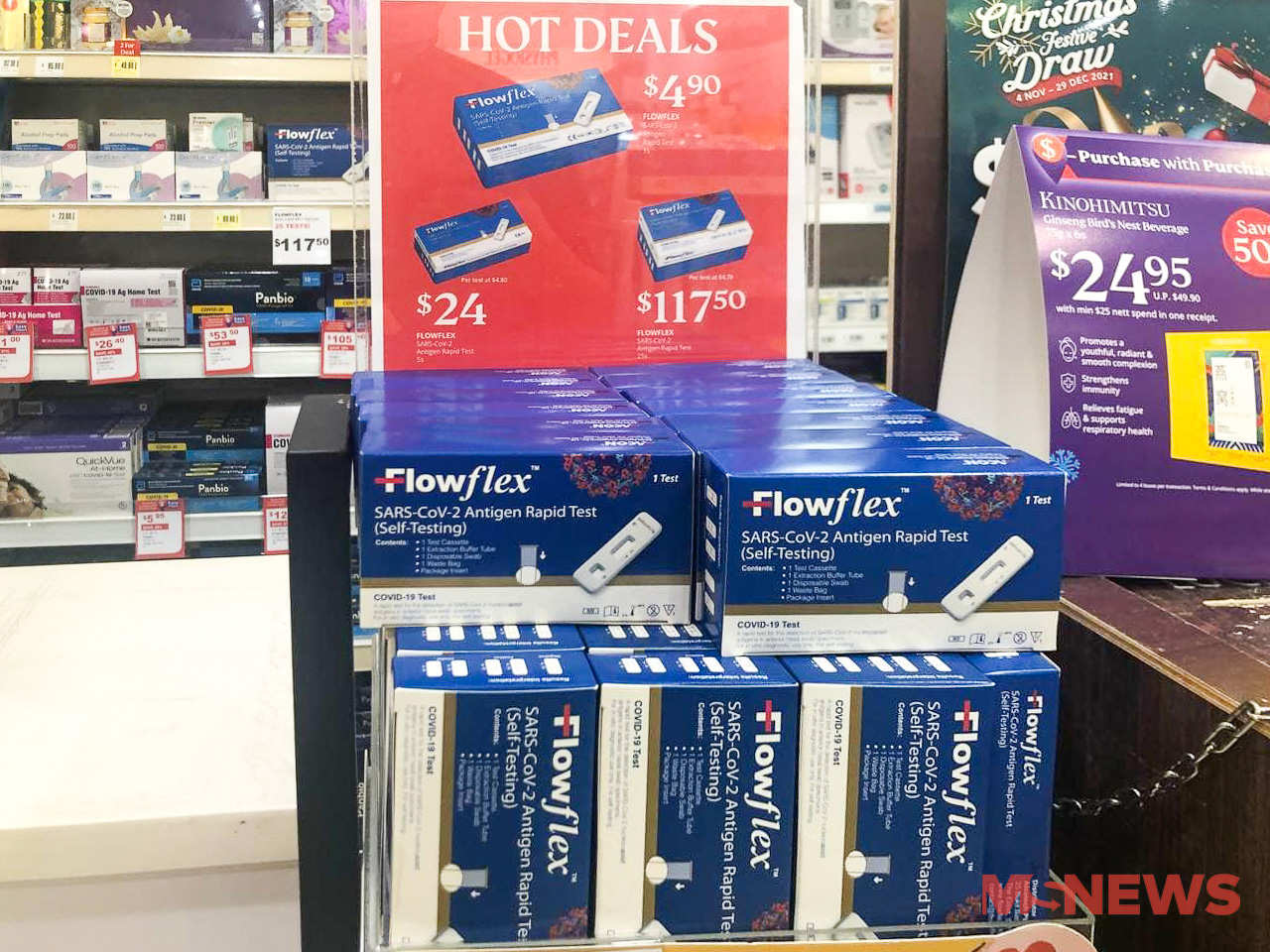 Flowflex ART Kits Now Available At Unity Pharmacies & FairPrice Outlets From 4.90 Each