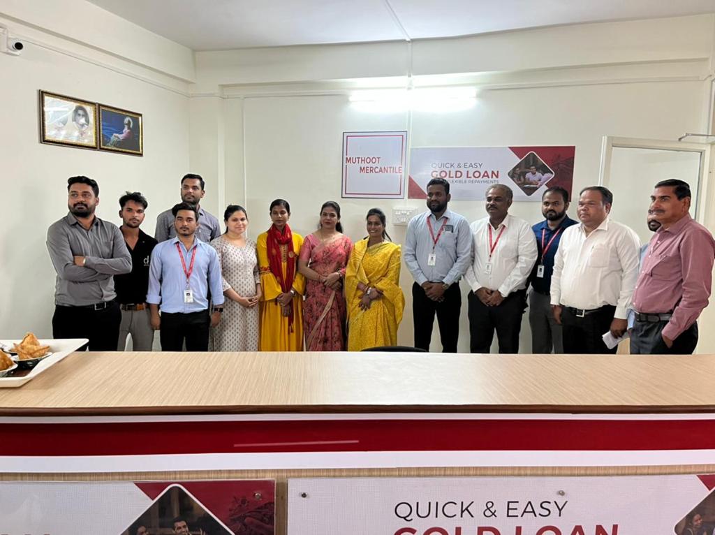 NEW BRANCH KOLAR ROAD OPENED IN BHOPAL NEWS DETAILS Muthoot Mercantile Limited the most