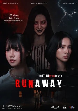 Runaway (2025) Episode 8