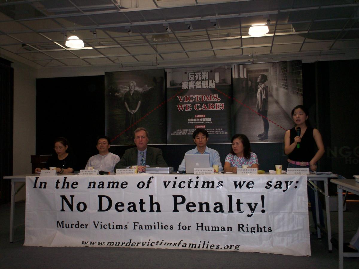 Why a Human Rights Framework for Death Penalty Abolition Work? Murder