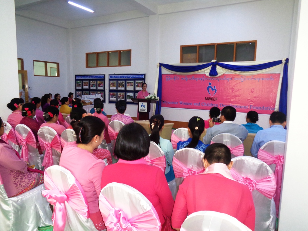 Delivering greeting speech by MWCDF's President Dr.Wai Wai Thar on annual day celebration