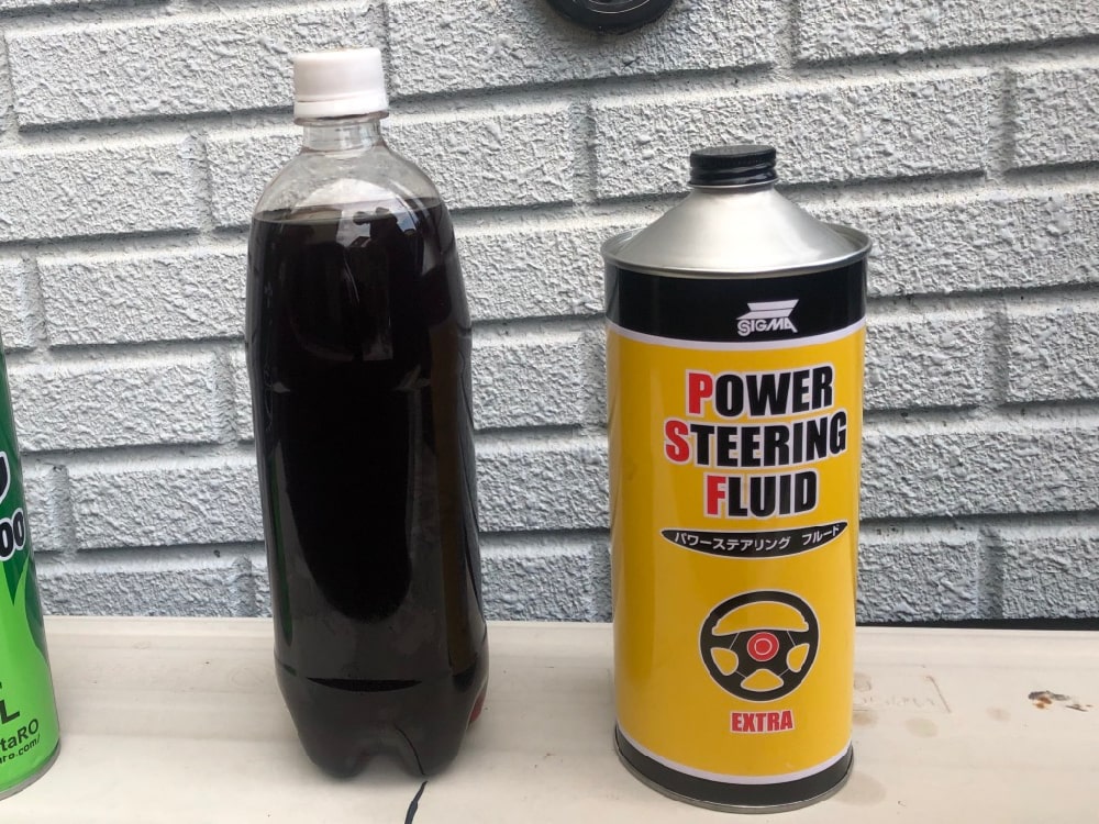 パワーアップジャパン 自動車 パワーステアリングフルード P480 ライトイエロー