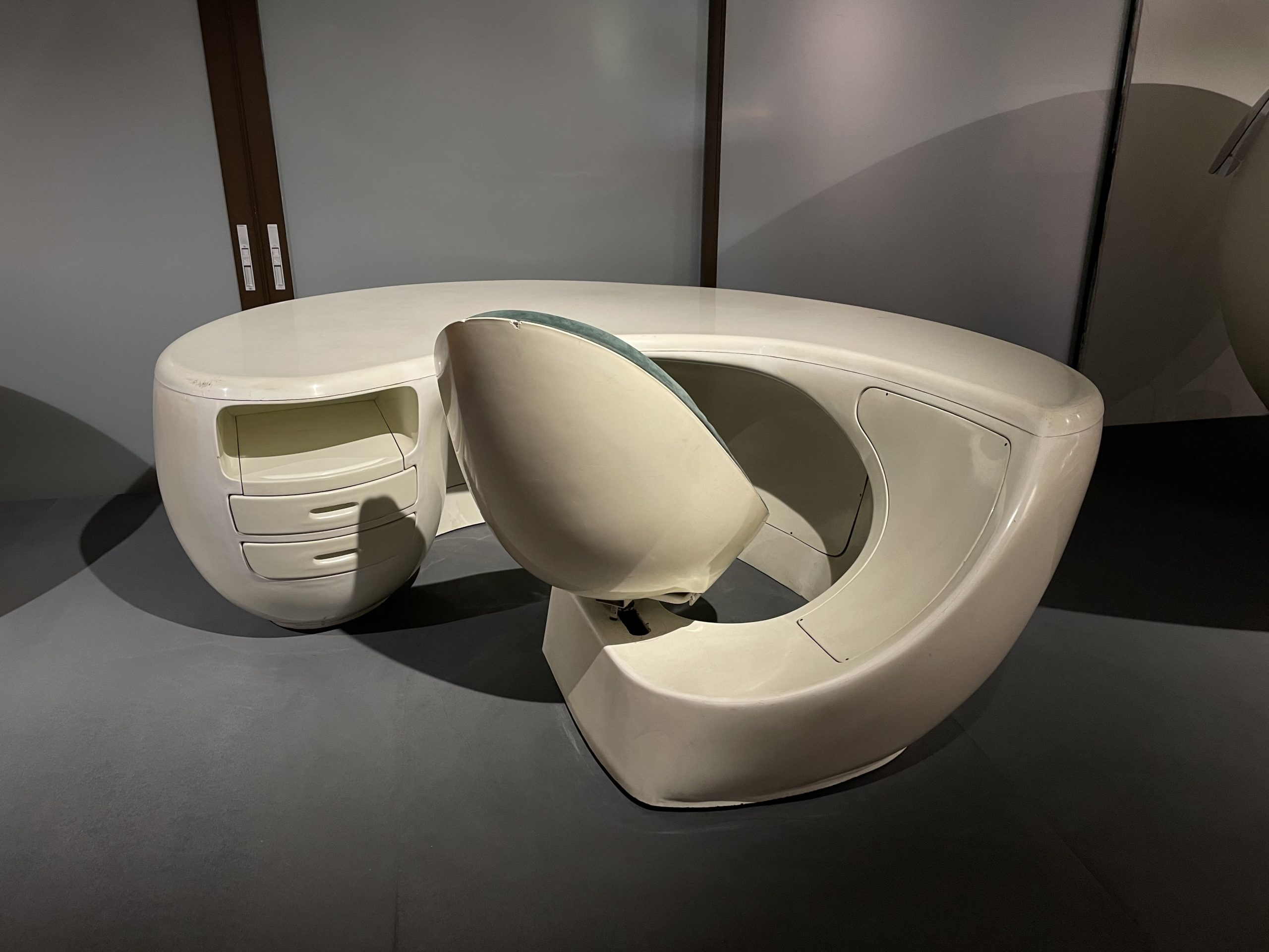 Expo Chaise. Stoel. Chair. Defining Design [ MXV ] Max's Blog