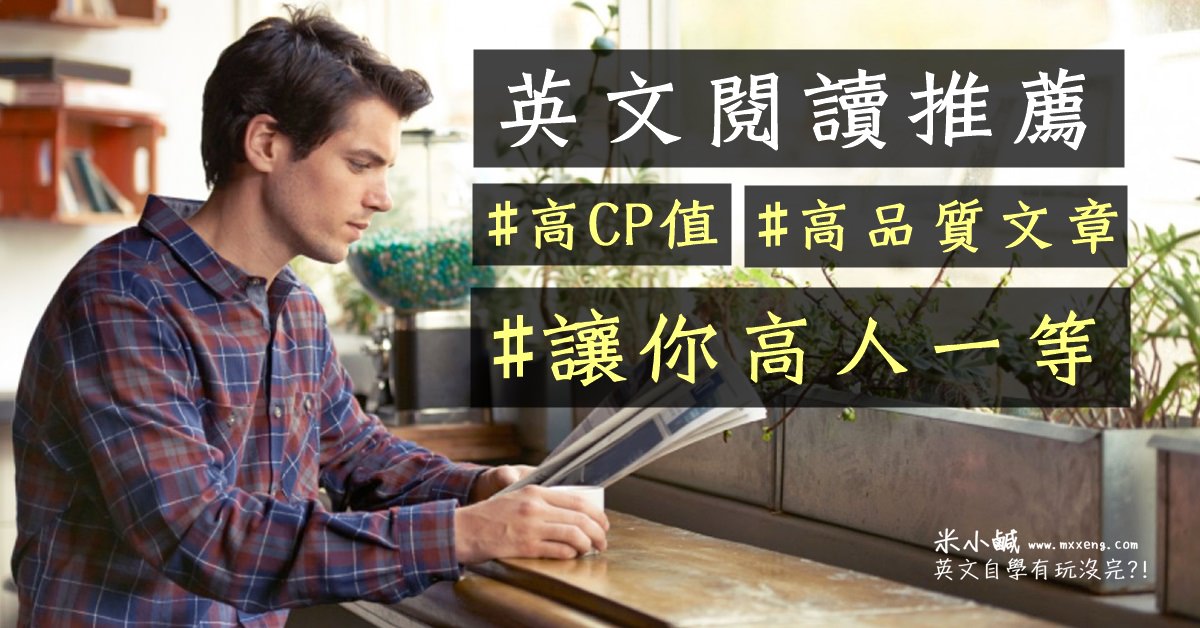高cp值 英文