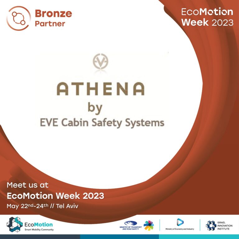 Events ATHENA Guarding Your Most Important Cargo