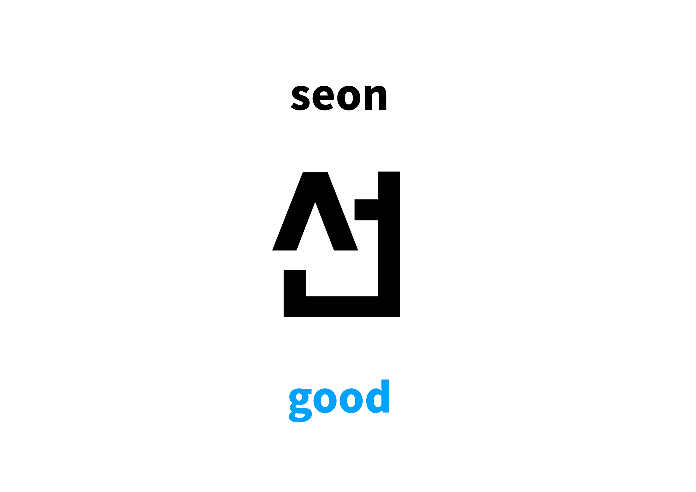 good in Korean 선's meaning and pronunciation