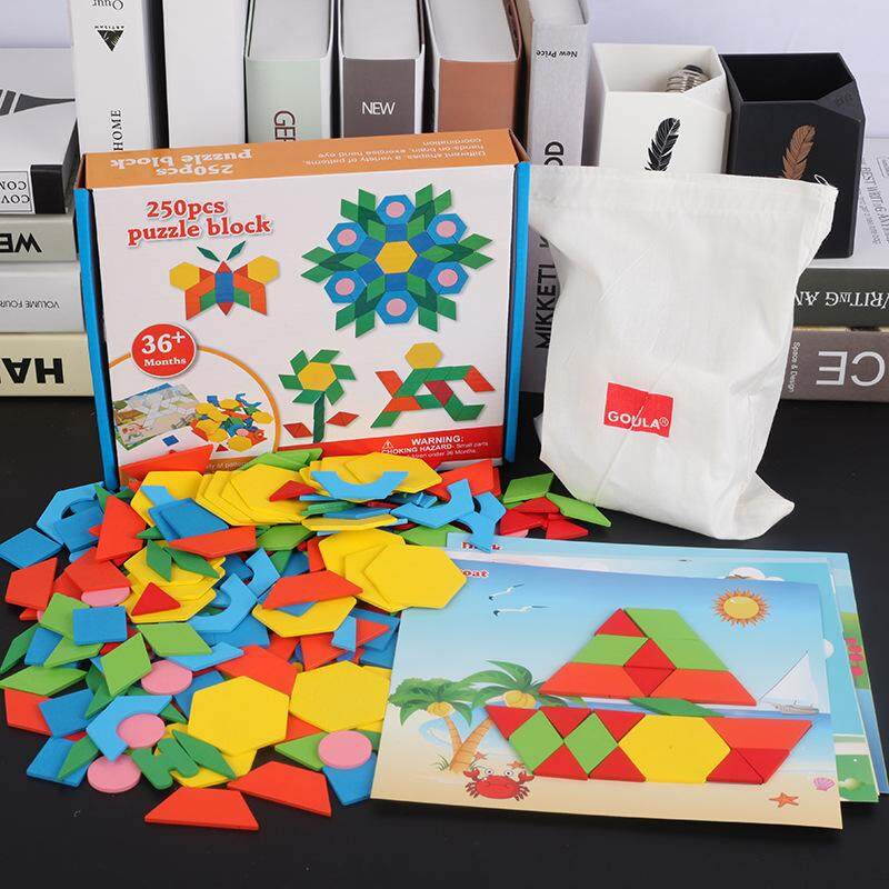 Montessori Learning Educational Toys 250Pcs 3D Wooden Puzzle Baby Toy