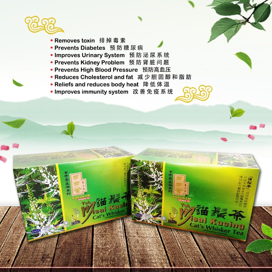 Thus drinking the misai kucing tea is certainly beneficial in preventing, treating and managing with numerous. Halal Kokokam Cat S Whisker Tea Teh Misai Kucing Orthosiphon Aristatus çŒ«é¡»èŒ¶ Detox Health Tonic Green Tea Natural Herb Reduces Cholesterol Fat Weight Control Drink Original Lazada