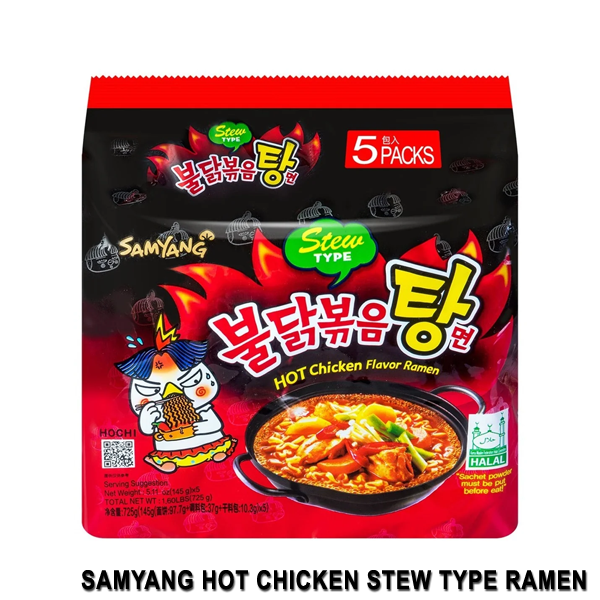 SAMYANG Buldak Stew Type Hot Spicy Chicken Ramen (5x145g) Korean