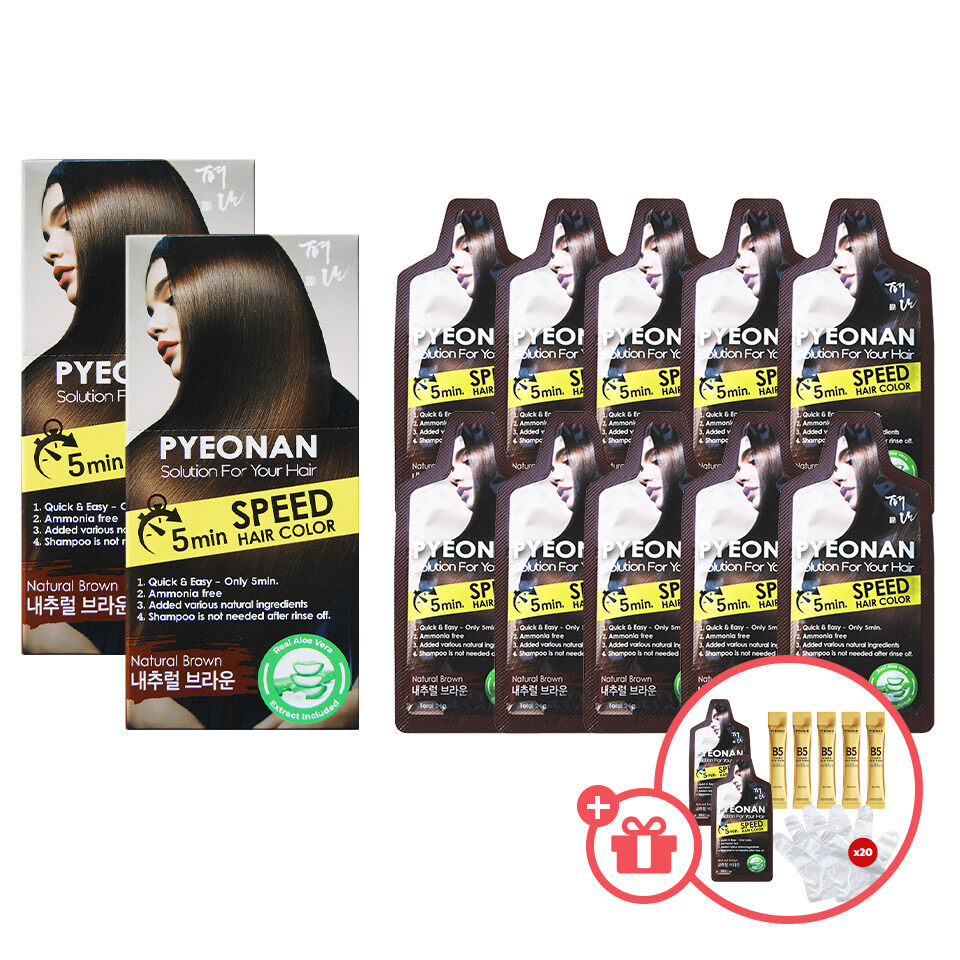 PYEONANSpeed Hair Colour Lazada