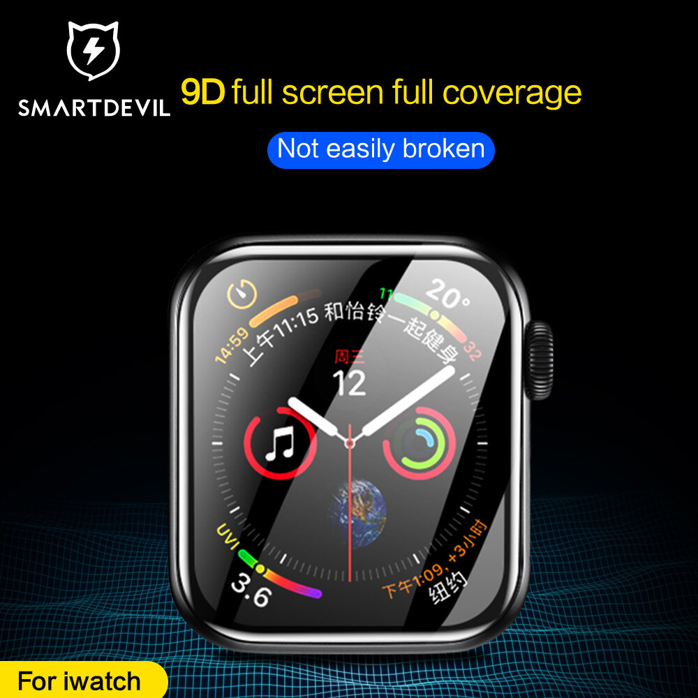 SmartDevil screen protector for Apple Watch Series 8 Series 7 45mm 41mm