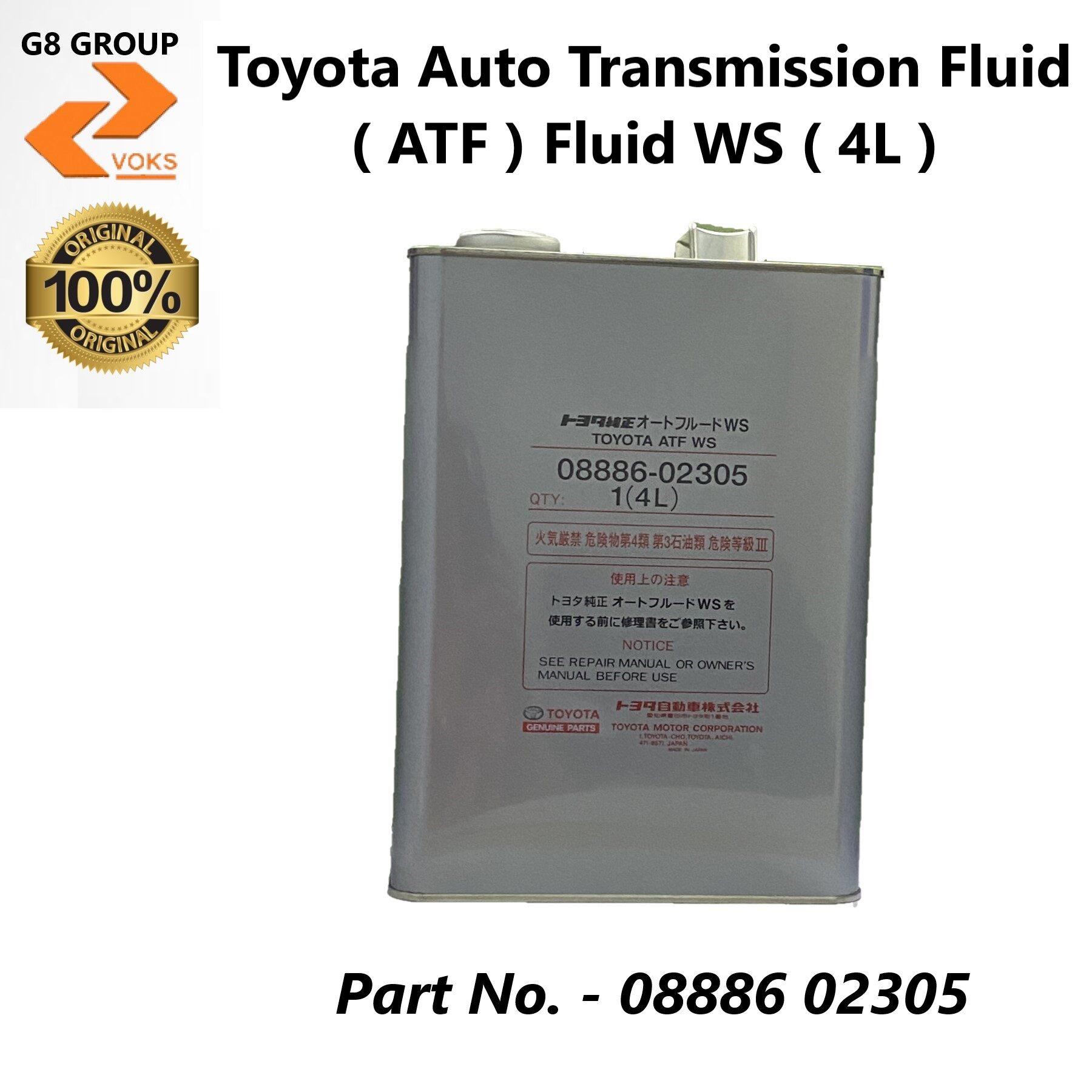 Toyota Auto Transmission Fluid ( ATF) Fluid WS ( 4L ) 08886 02305 Lazada