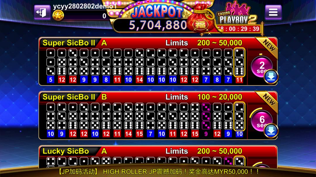 Playboy888 / PLAY8OY2 FREE Download [ Android & IOS ] Bossku