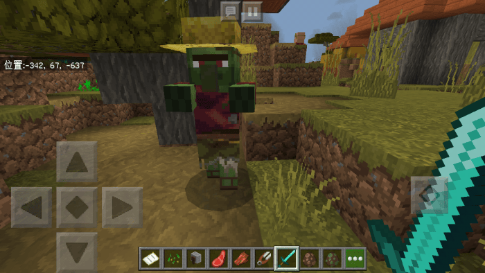 MultiPixel Texture Pack Minecraft PE Texture Packs