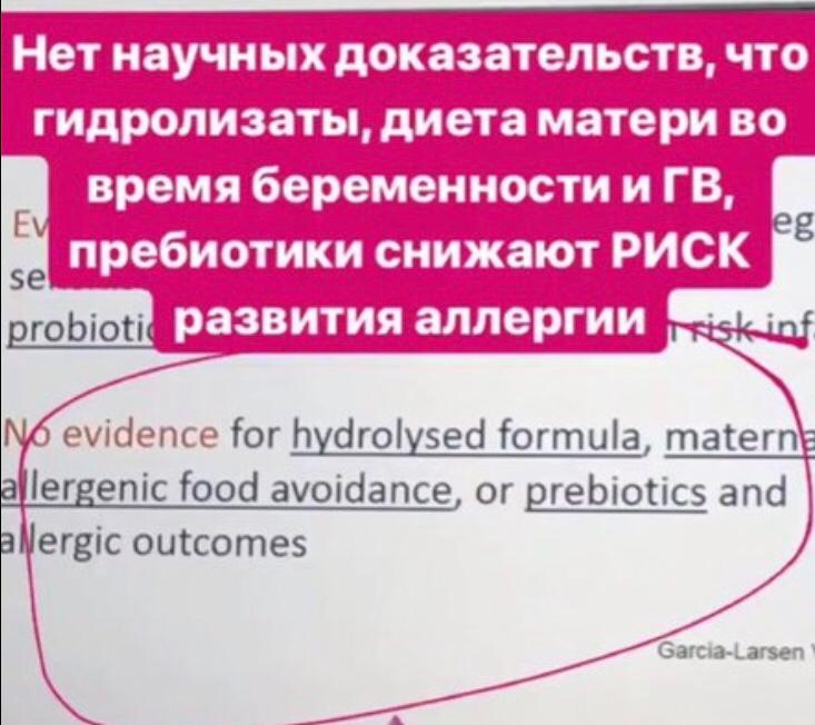 What allergy medications are safe during pregnancy MyAllergo