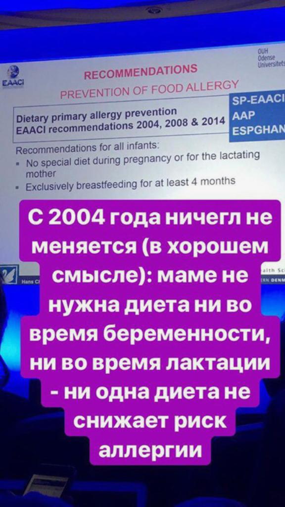 What allergy medications are safe during pregnancy MyAllergo