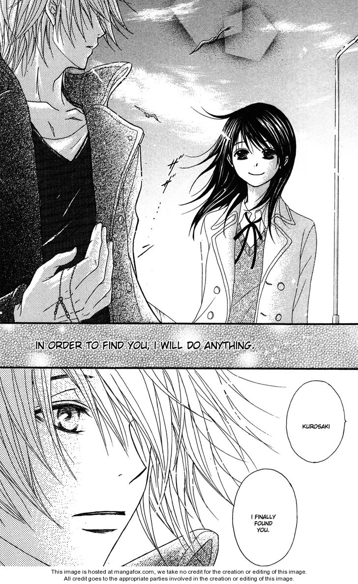 Dengeki Daisy myanimangalist