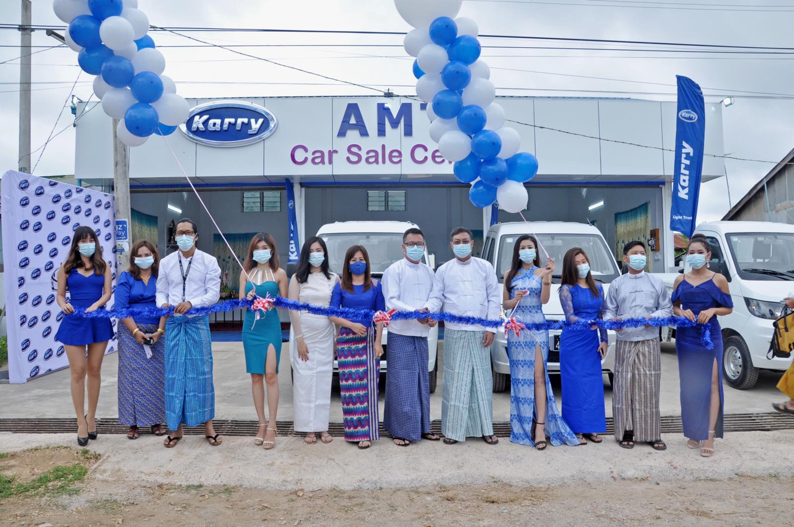 Myanmar Great Motor Co.,Ltd