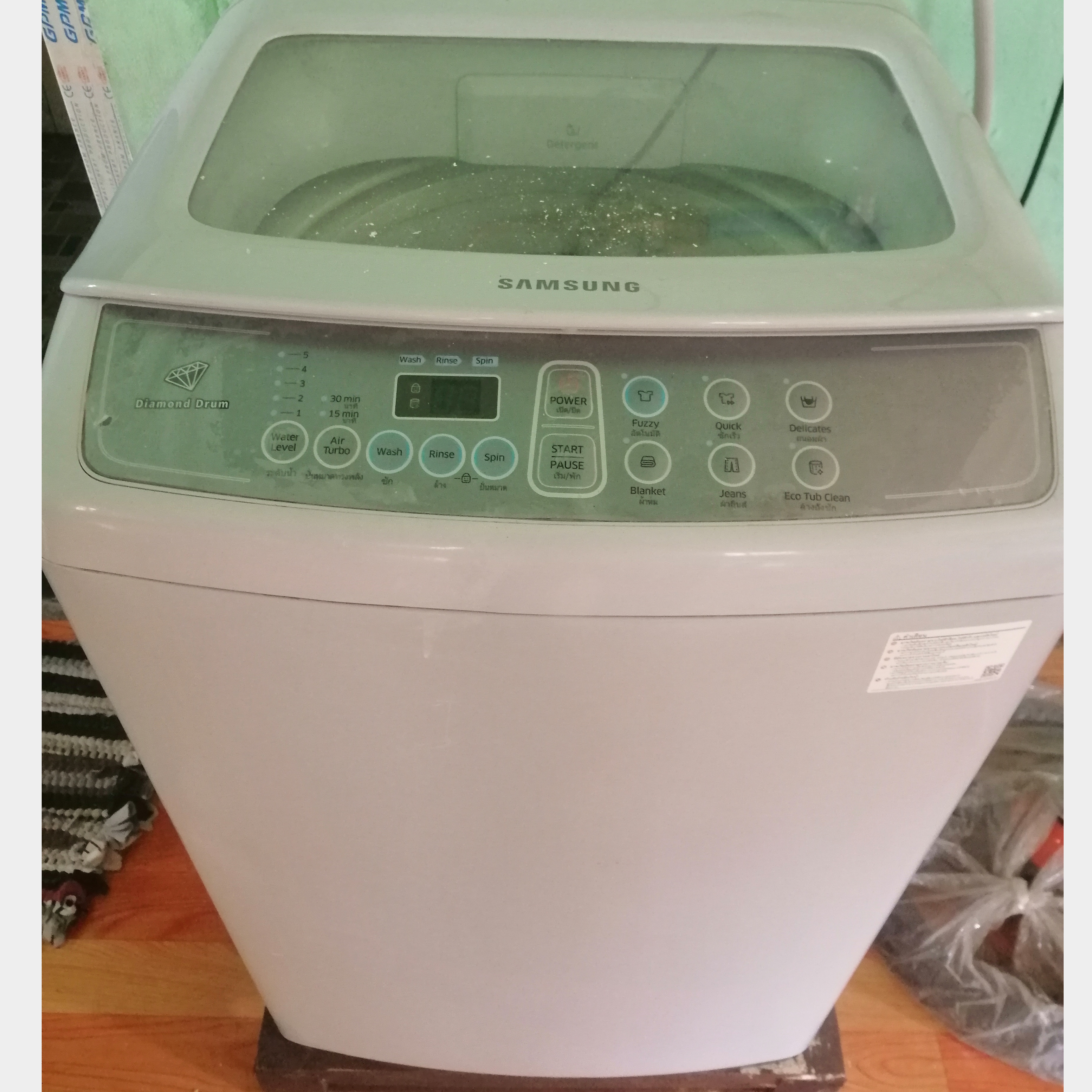 လျှပ်စစ်ပစ္စည်းများ automatic washer Price in Myanmar Myanmarkt