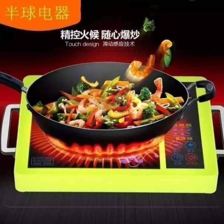 အိမ်သုံးပစ္စည်းများ misushita digital electronic stove Price in