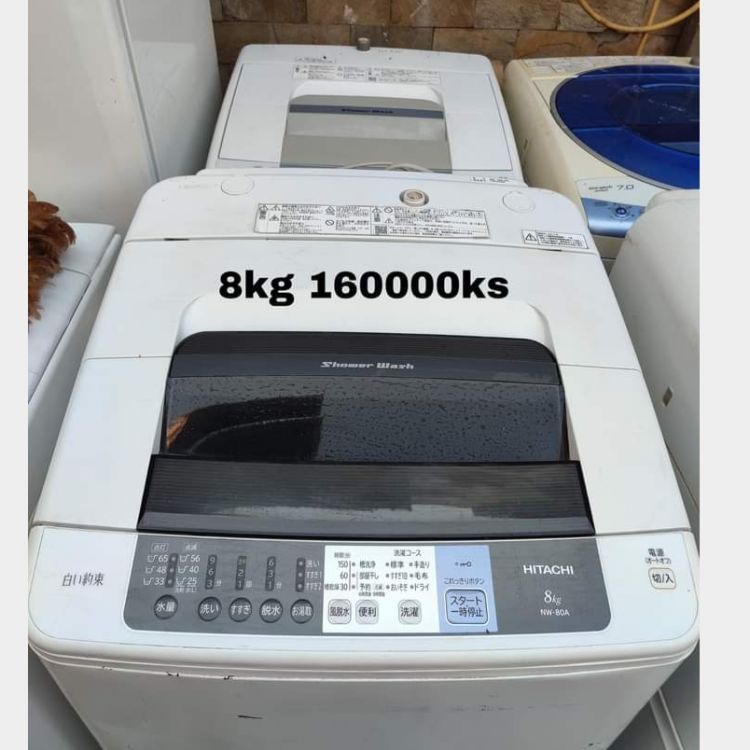 လျှပ်စစ်ပစ္စည်းများ japan used washing machine Price in Myanmar