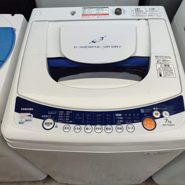 လျှပ်စစ်ပစ္စည်းများ japan used washing machine Price in Myanmar