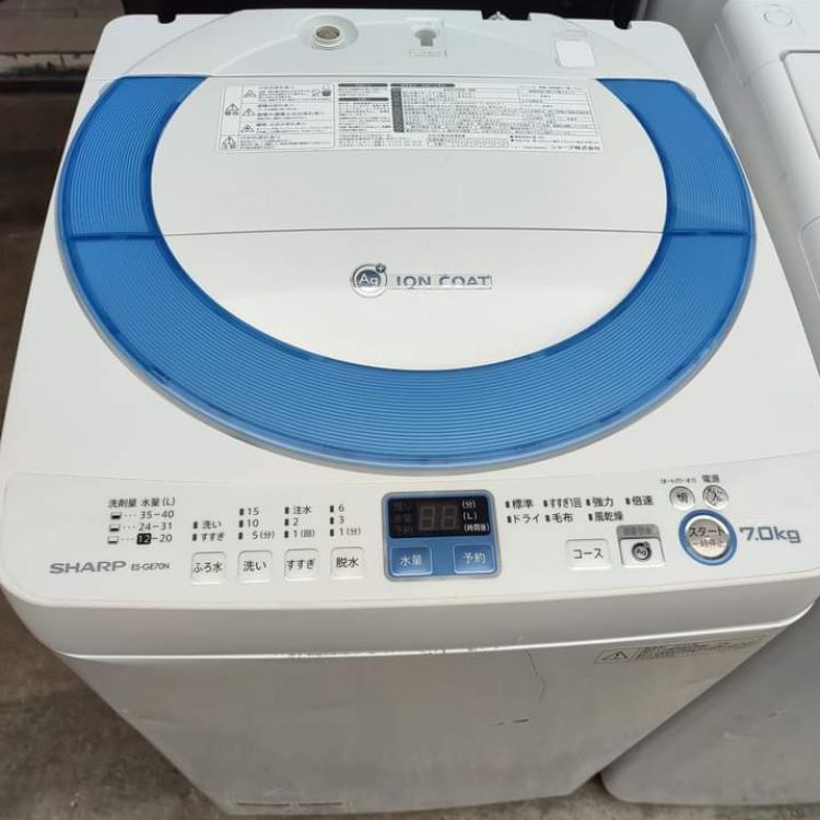 လျှပ်စစ်ပစ္စည်းများ japan used washing machine Price in Myanmar