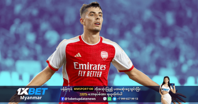 Kai Havertz at Arsenal