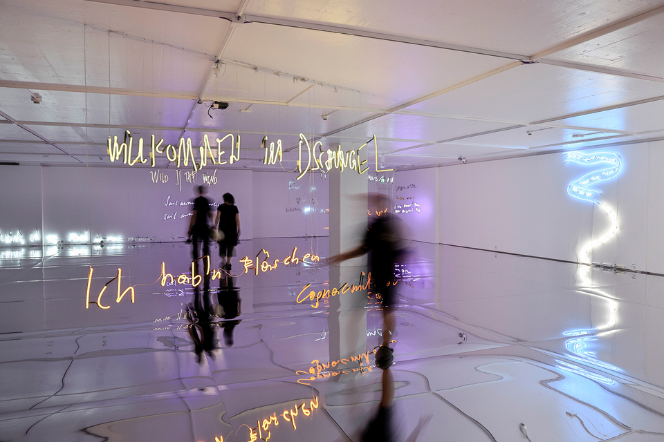 Music A Conversation Through Song Titles Basel 2021 My Art Guides