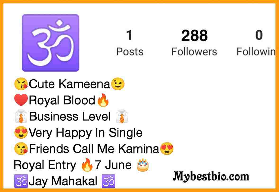 Best 350+Mahakal Bio For Instagram 2023 MyBestBio