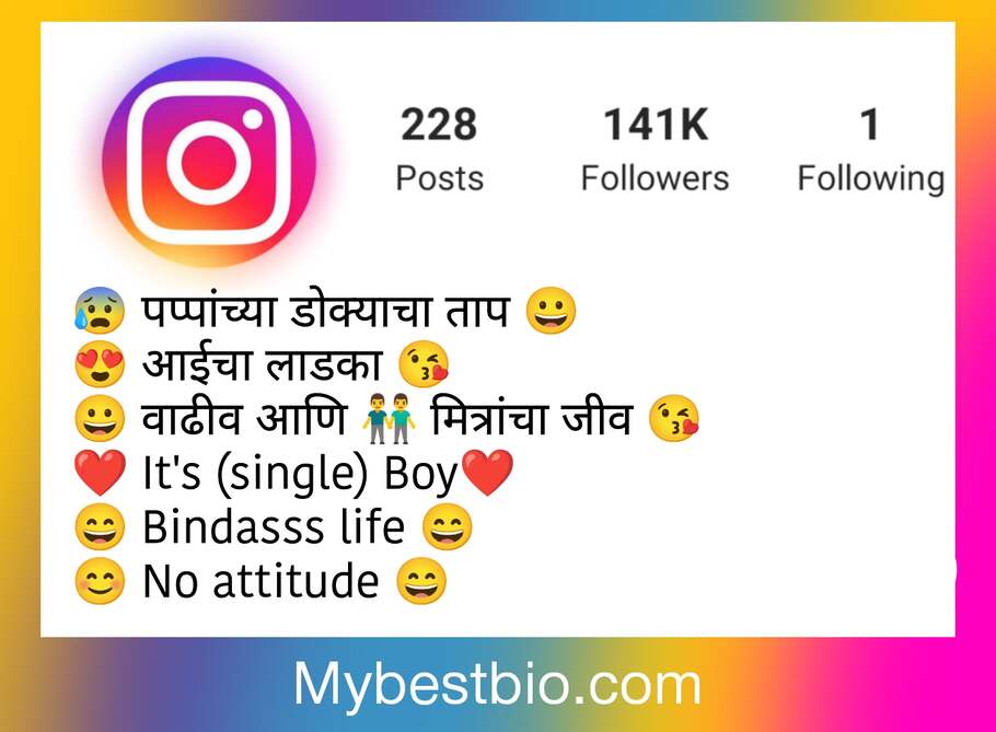 TOP 100+ Instagram Bio in Marathi 2023 Attitude & Stylish Bio MyBestBio
