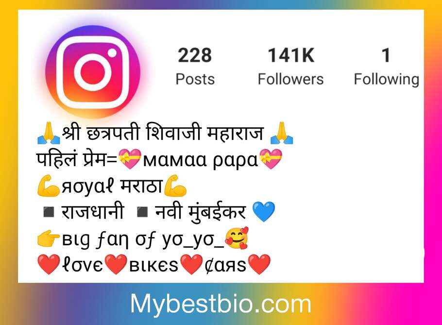 TOP 100+ Instagram Bio in Marathi 2023 Attitude & Stylish Bio MyBestBio