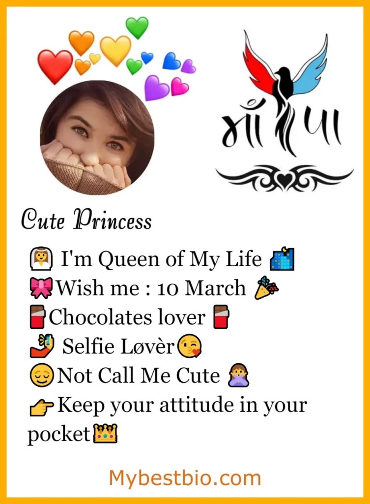 100+ Best Facebook Bio For Girls 2023 (Copy & Paste) MyBestBio