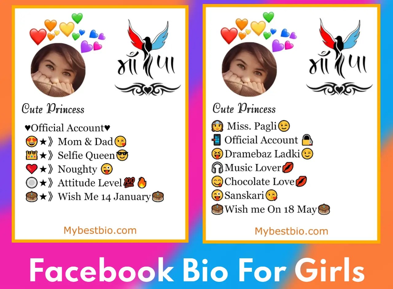 100+ Best Facebook Bio For Girls 2023 (Copy & Paste) MyBestBio