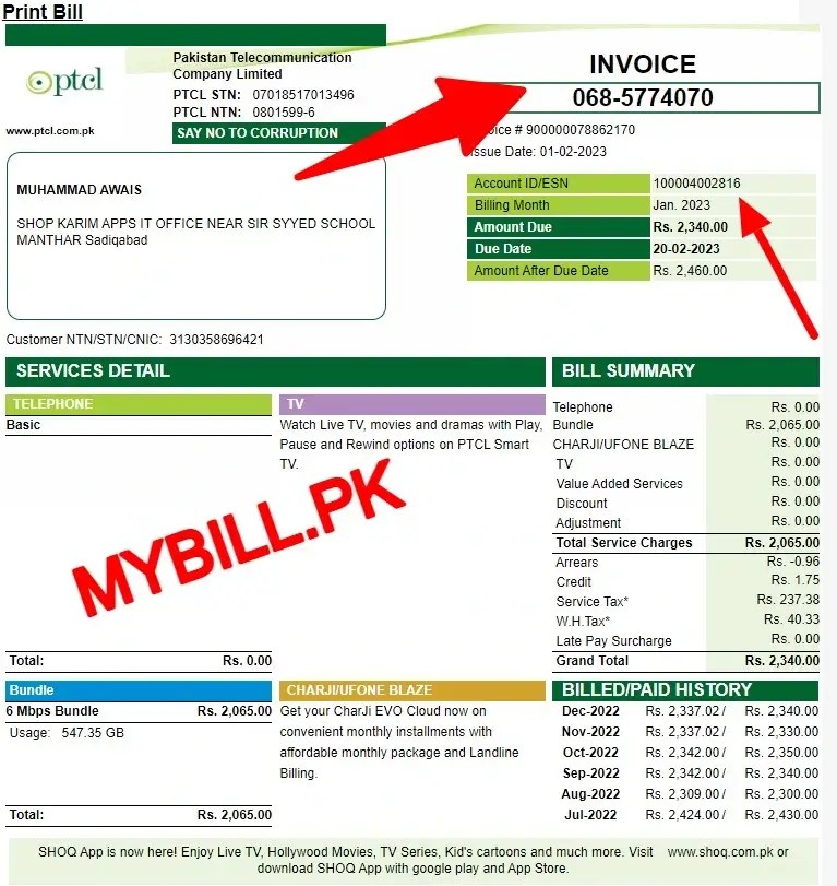 PTCL Bill Online 2024 Download Ptcl Duplicate Bill Online