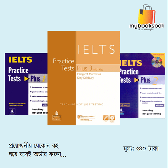IELTS Practice Test Plus Series) MYBOOKSBD