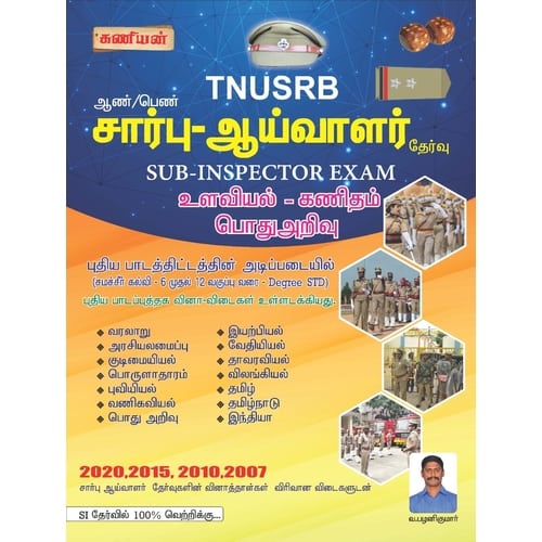 Practical Manual Alagappan mr-feed.novartis.com