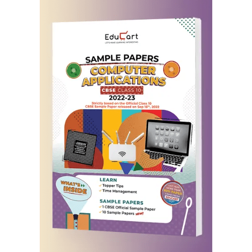 Educart CBSE Class 10 COMPUTER APPLICATION Sample Papers 2022 (With
