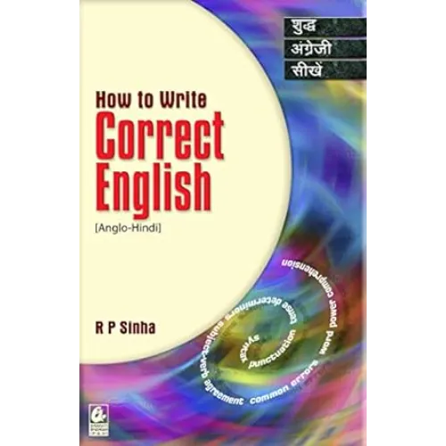 How To Write Correct English By Sinha Mybooksfactory
