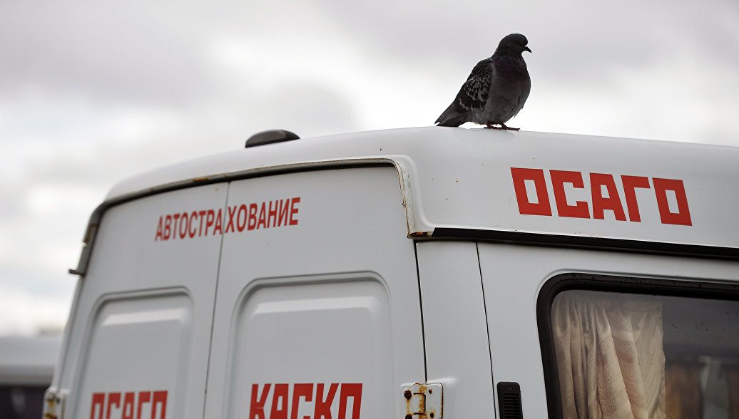Ездить без осаго