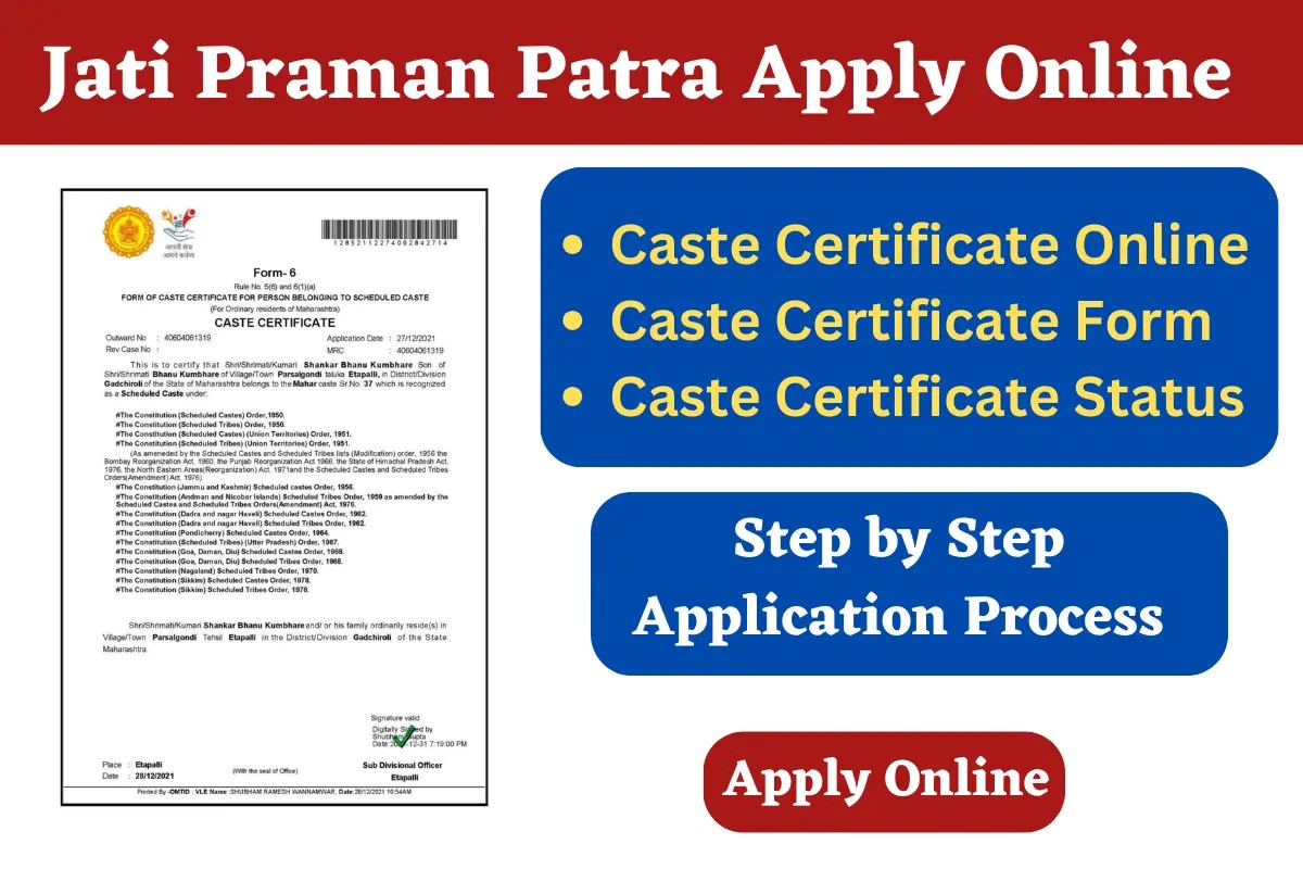 Apply Caste Certificate Online and Offline Jati Praman Patra My