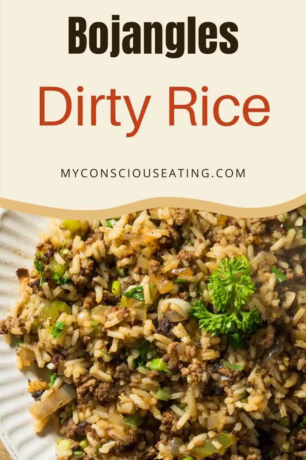 Bojangles Dirty Rice Recipe