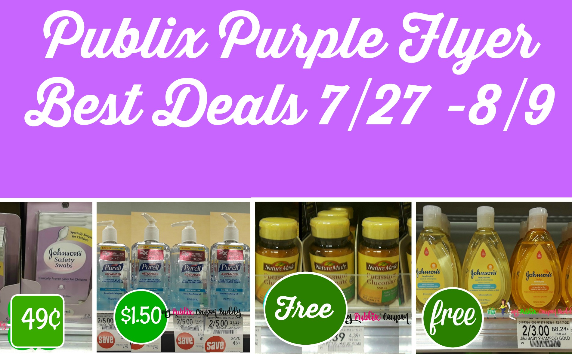 pgbd My Publix Coupon Buddy