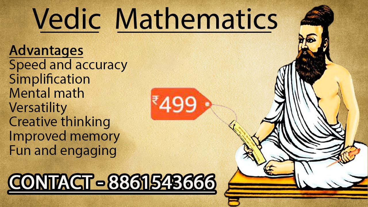 Vedic Maths My Creative Course