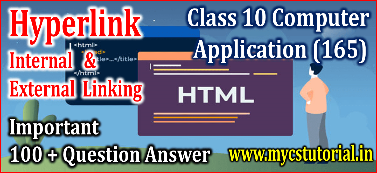 Class 10 Computer Application code 165 Linking in HTML Question Answer