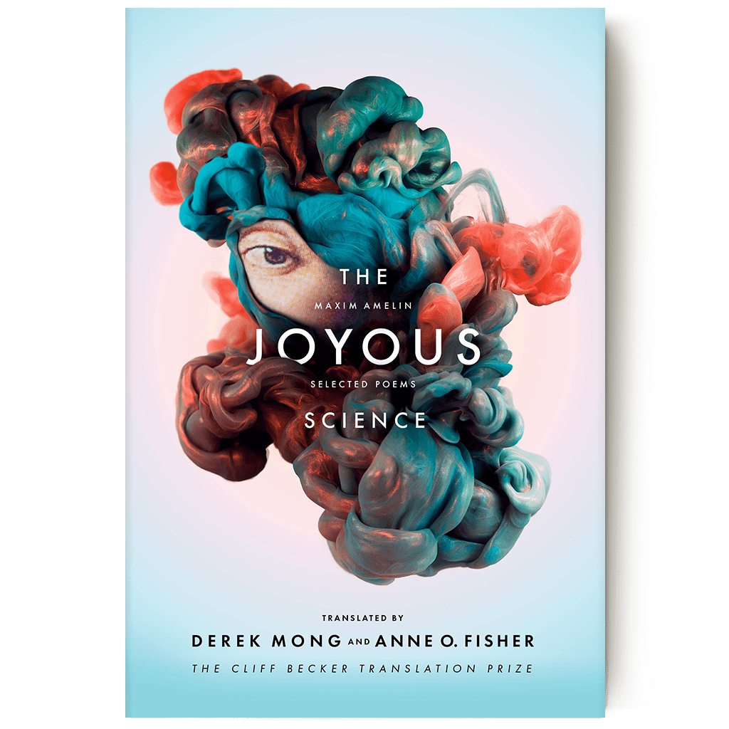 Book Cover Design My Custom Book Cover — Beautiful, Striking, and Custom Book Cover Design for