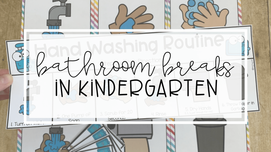 Bathroom Breaks in Kindergarten My Day in K