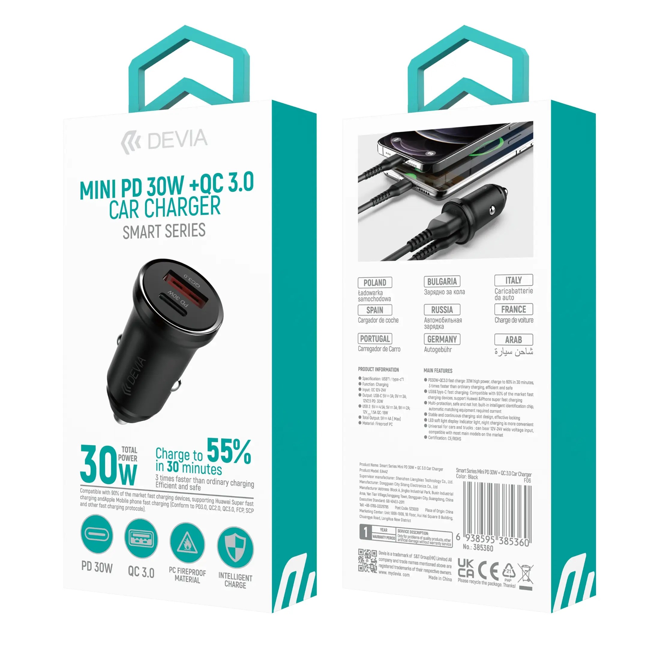 Smart Series Mini PD 30W +QC 3.0 Car Charger Devia Global Mobile